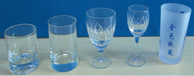 Стеклянные бокалы для вина 48001